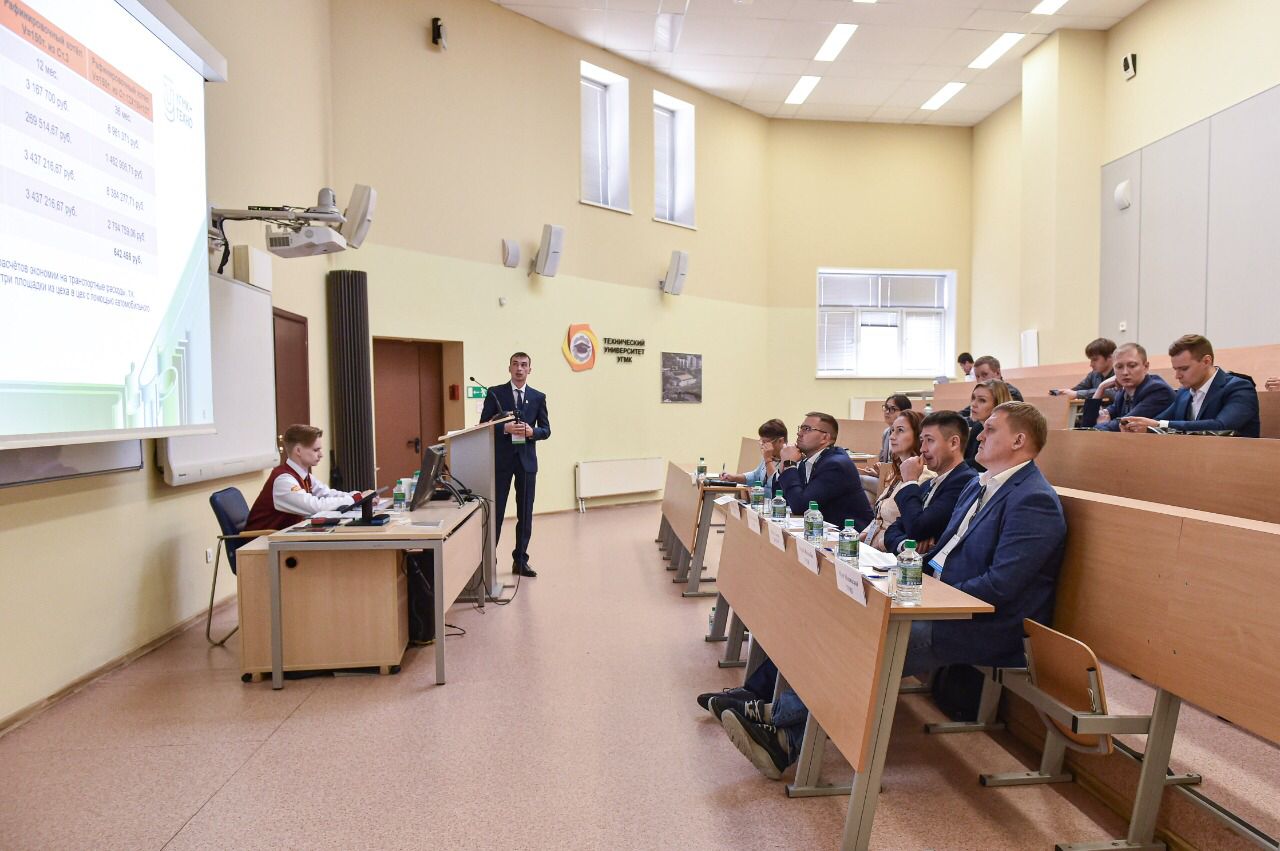 В Верхней Пышме стартовала конференция «УГМК-ТЕХНО - UMMC-ТЕСН»