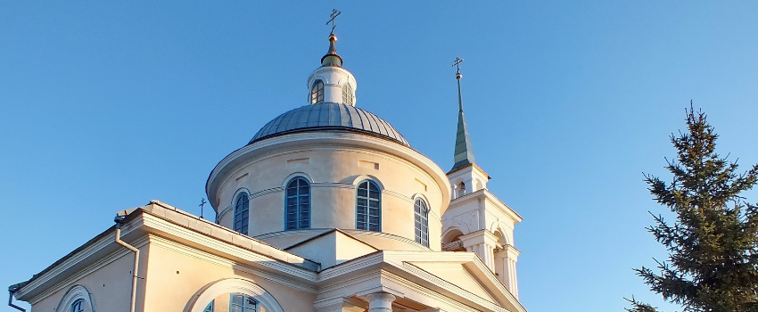Духовность