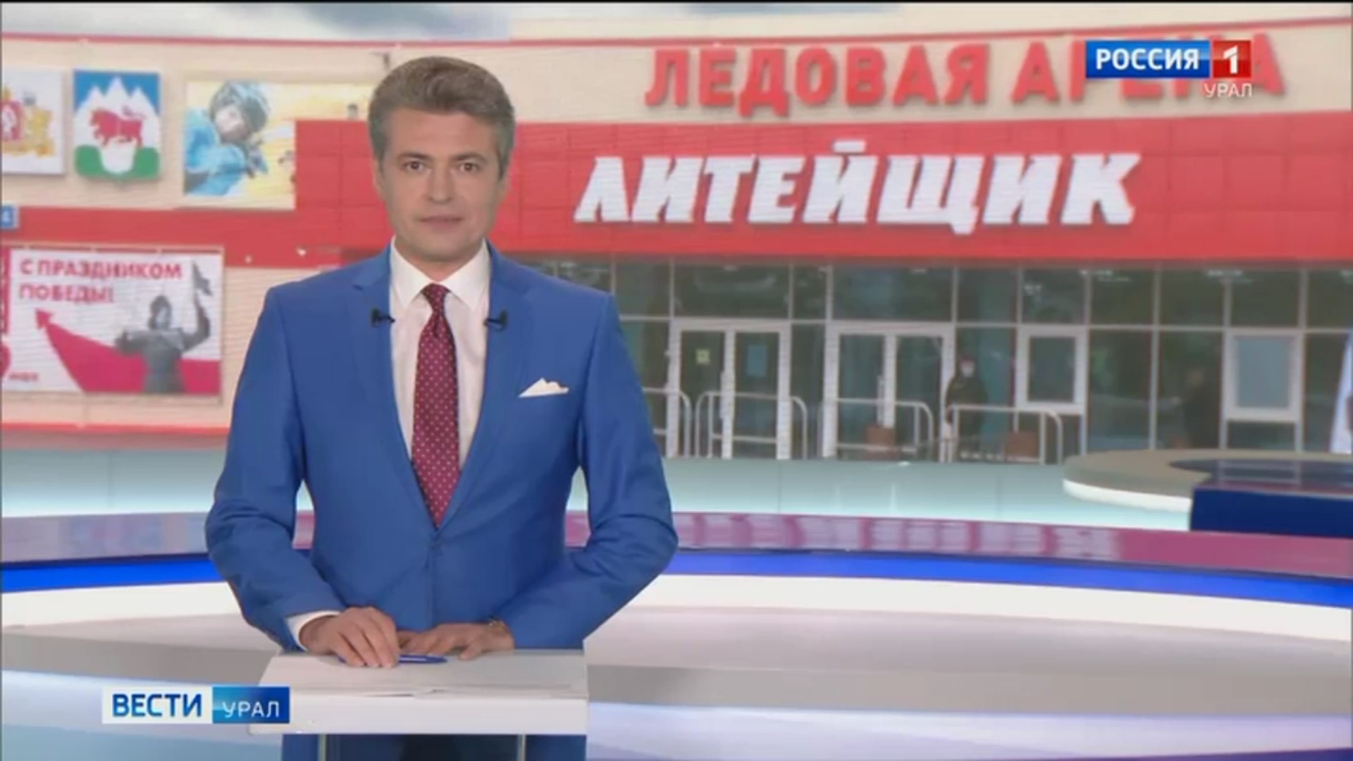 Новая Ледовая арена появилась в Сухом Логу