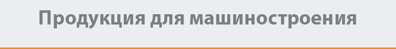 mashin.jpg