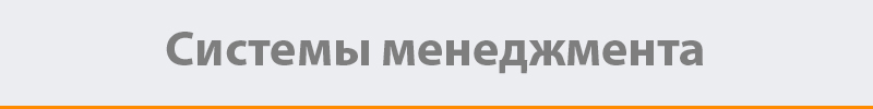 sis_meneg.jpg