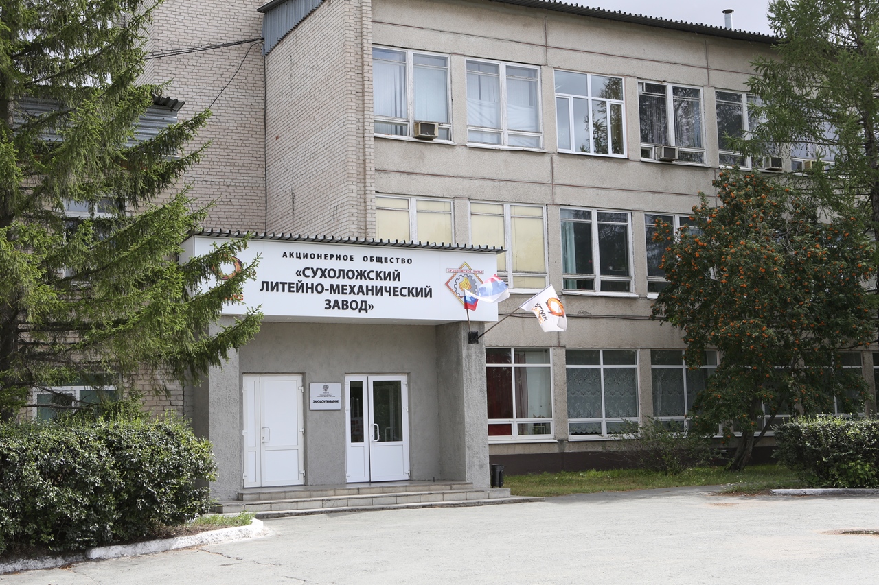 1.2_070.JPG